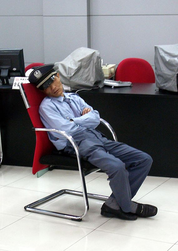 Bank Security Guard by Brad & Ying.