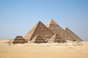 All Gizah Pyramids in one shot.
