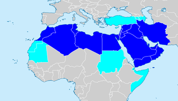 English: Middle East and North Africa